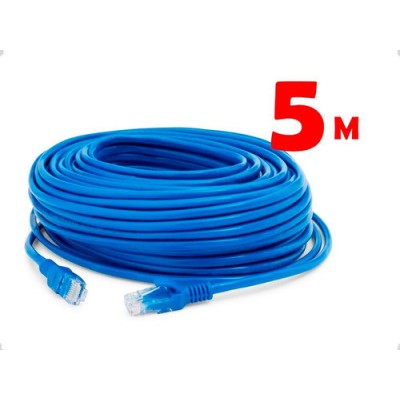 Cabo de rede rj45 5 metros cat/rj45